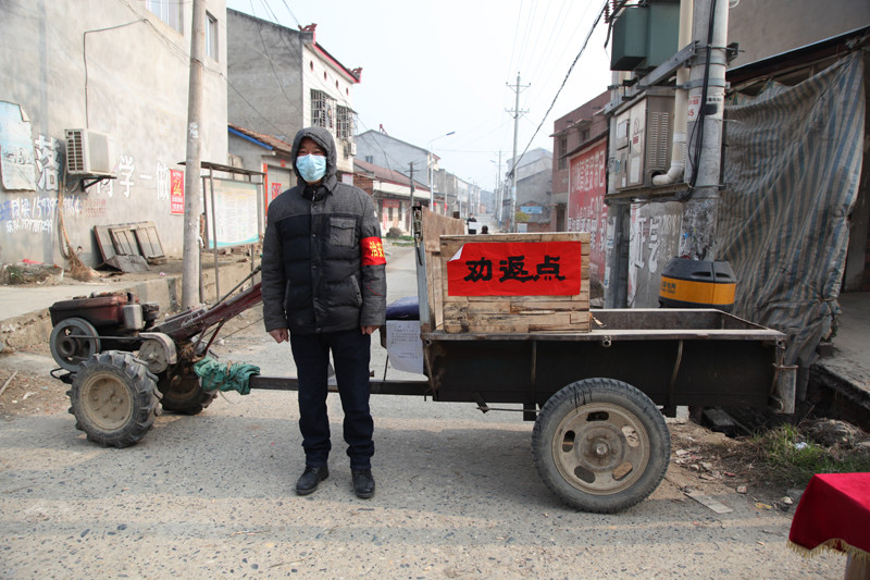 宜城市魏岗村5组封闭区路卡.宜城市长湖村路卡.宜城市郝集村劝返路卡.