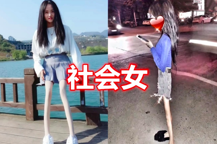 男生都是"腿控"?普通女没啥,社会女还好,看到心机女