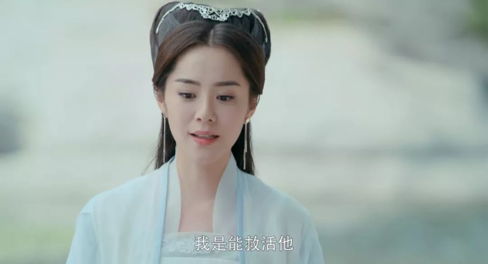 新版《绝代双骄》,最好看的竟是怜星宫主,一个女二的女二的女二