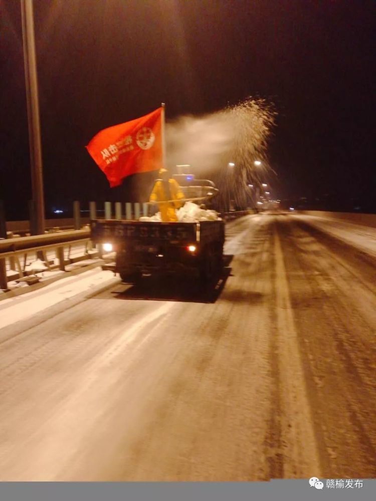 赣榆班庄GDP_赣榆班庄小区