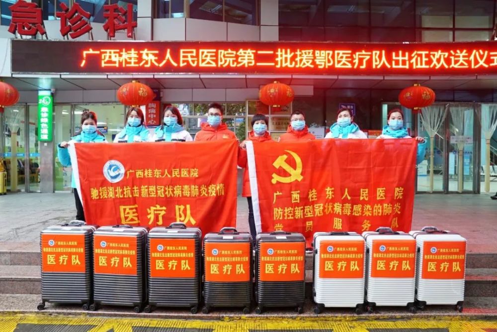 桂东人口名少_兴国至桂东高速规划图