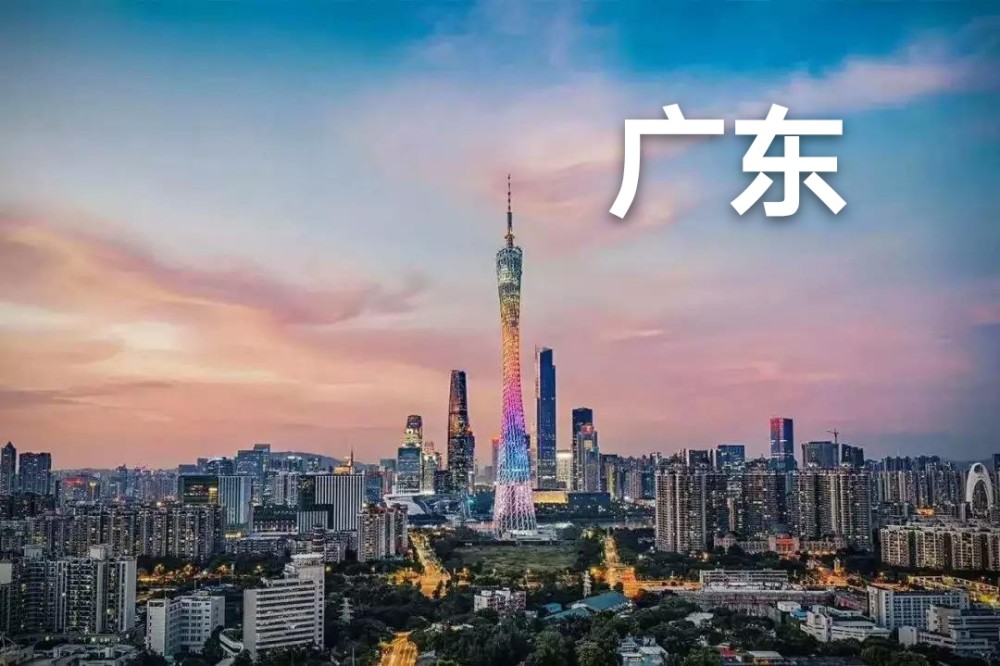 全国准格尔旗gdp2019_准格尔旗地图