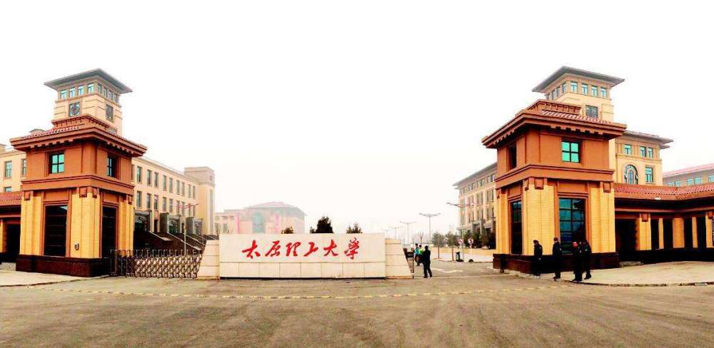 太原理工大学在保定什么方向_保定理工大学周虎振