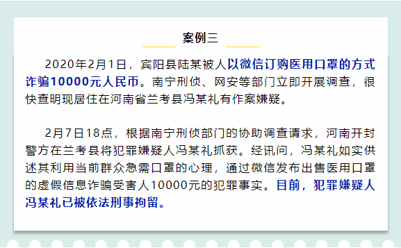 鹤壁市有多少人口_鹤壁市地图(3)