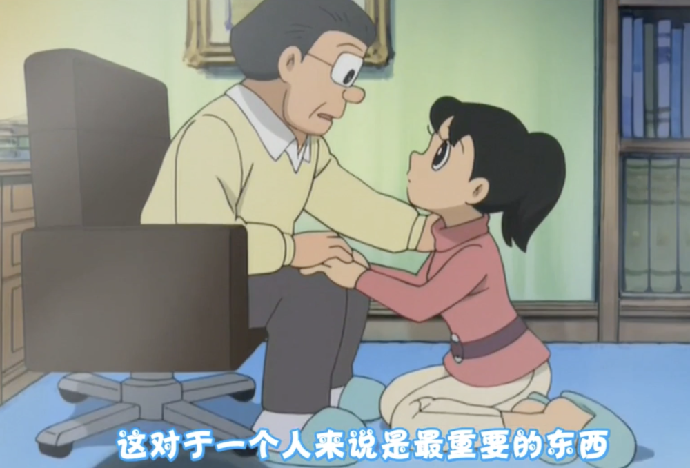 哆啦a梦:静香选择大雄的理由,不仅想保护大雄,动画已经给出答案