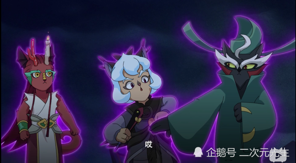 京剧猫:判宗全体投降于黯,宗主无情扮演了什么角色?