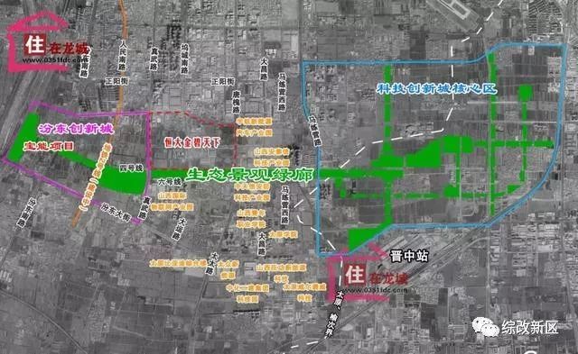 潇河·规划:太原南部将建带状公园!总长度11公里!规划