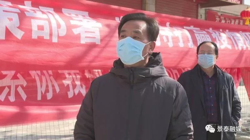 县政协主席陈其勇