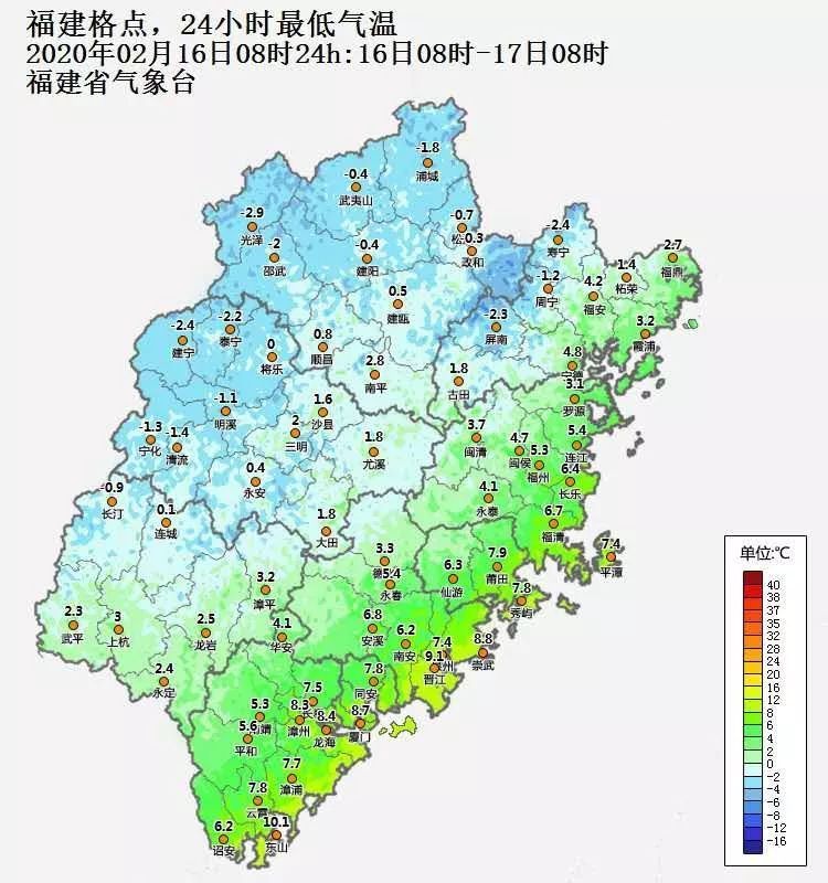 南平地区人口_南平哪里人口最多 男女比例是多少 最新数据发布(3)