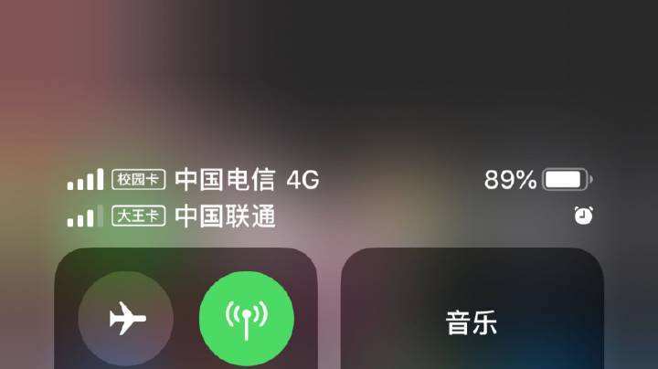 舍弃高通天线方案!苹果将自行设计iphone12天线:解决信号弱问题