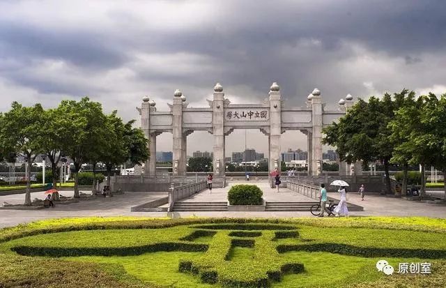 深大的排名_深大宿舍