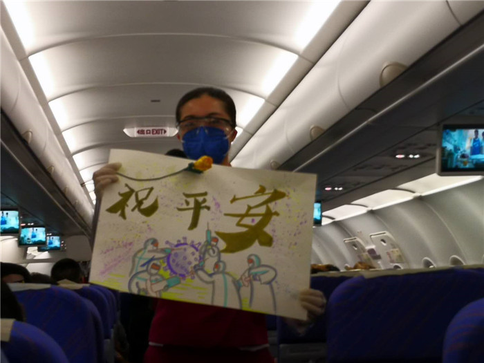我们的英雄们,祝愿你们早日平安归来(来源:彩练新闻)