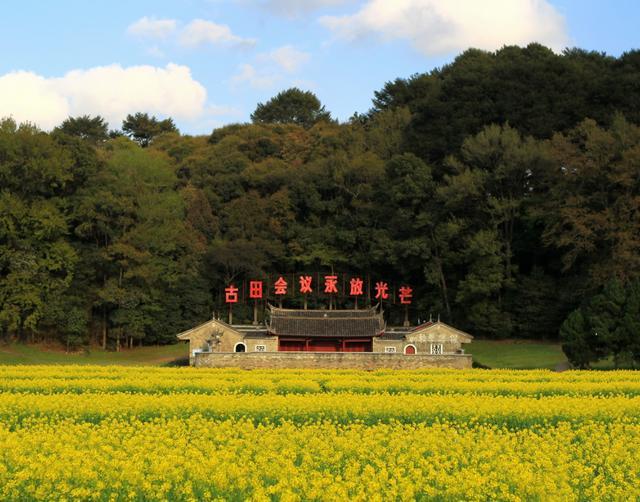 3.永定客家土楼文化旅游区