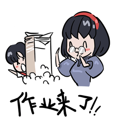 疫情在家玩什么,挑战一下?