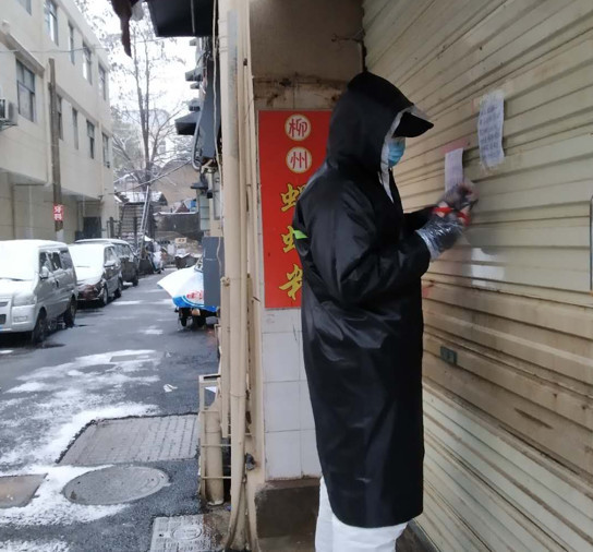 俞晓翔