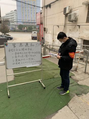 胡伟文