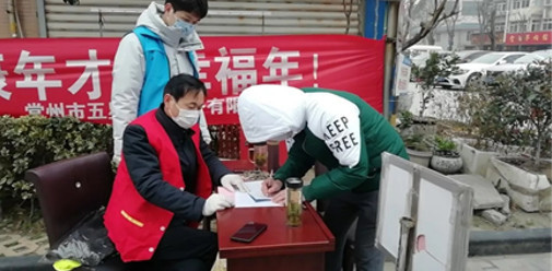 蔡凌峰与父亲