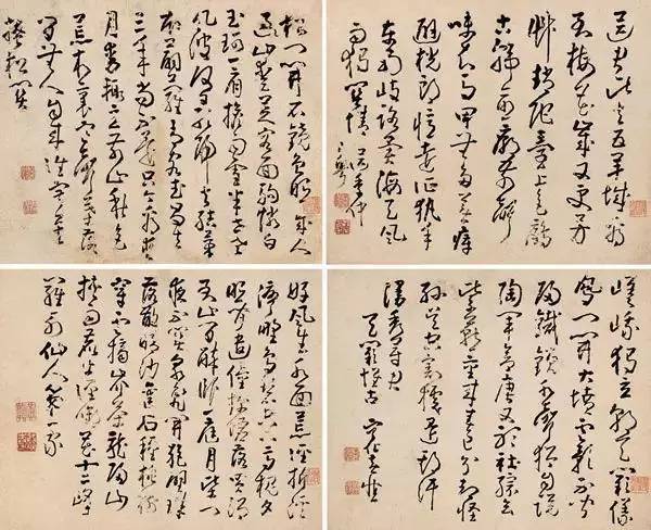 扬州八怪之黄慎,作品欣赏,高清大图