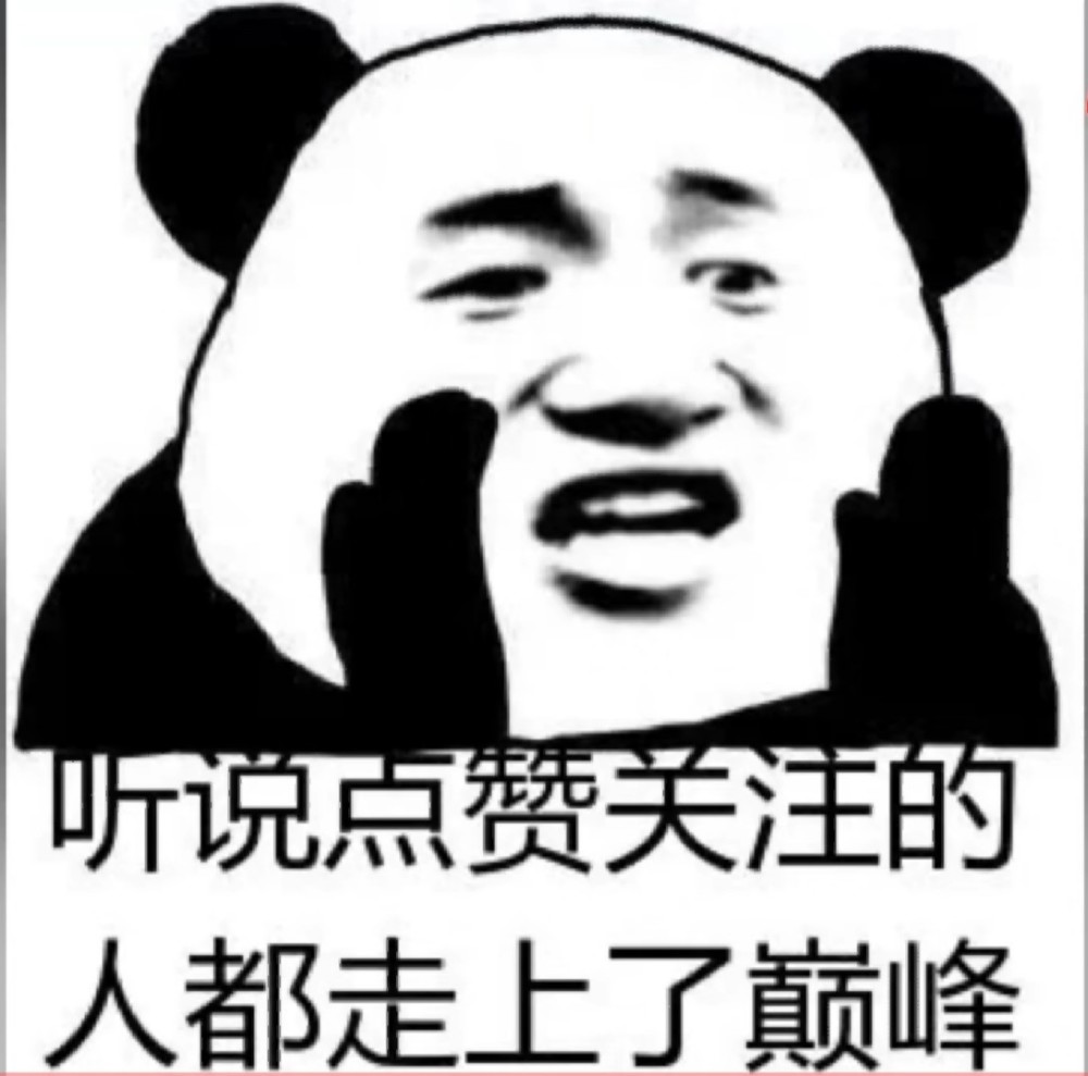 幽默笑话十则,每日一笑