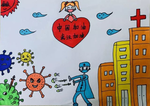 11岁邓亨诗雨画作《武汉加油》