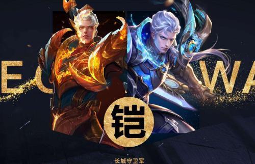 王者荣耀的上单新王:一声"铠爹"岂是白叫?后期无敌胜率登顶