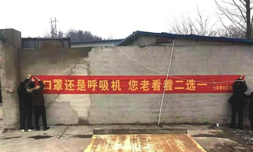 疫情下农村成"香饽饽"?有房有地安全感爆棚,城里买房后悔了?