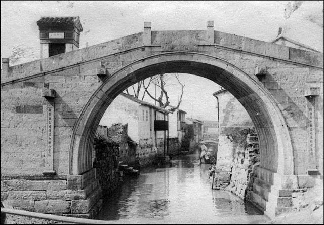 1921年江苏无锡老照片 百年前的无锡直河虹桥水关