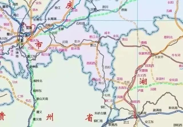 湘西州·酉阳县协同推进:渝湘高铁,酉永高速项目建设