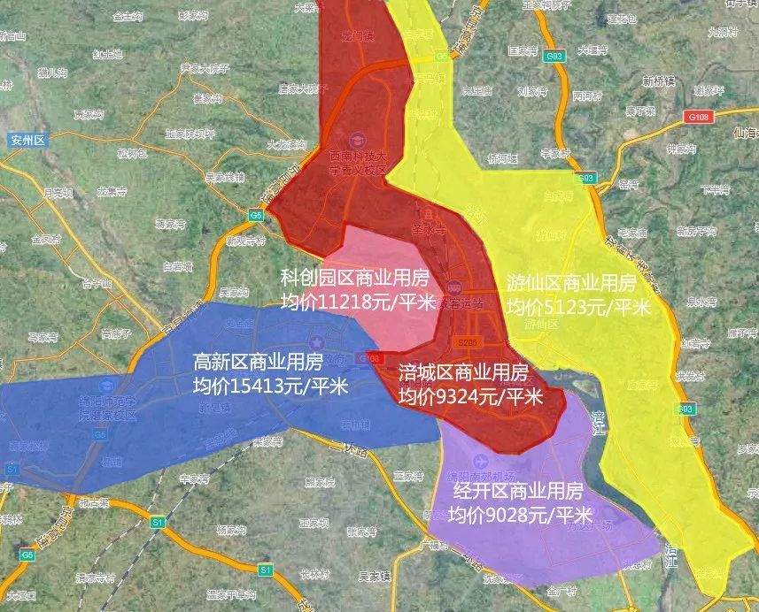 绵阳1月房价地图:涪城区,科创园区价格微涨