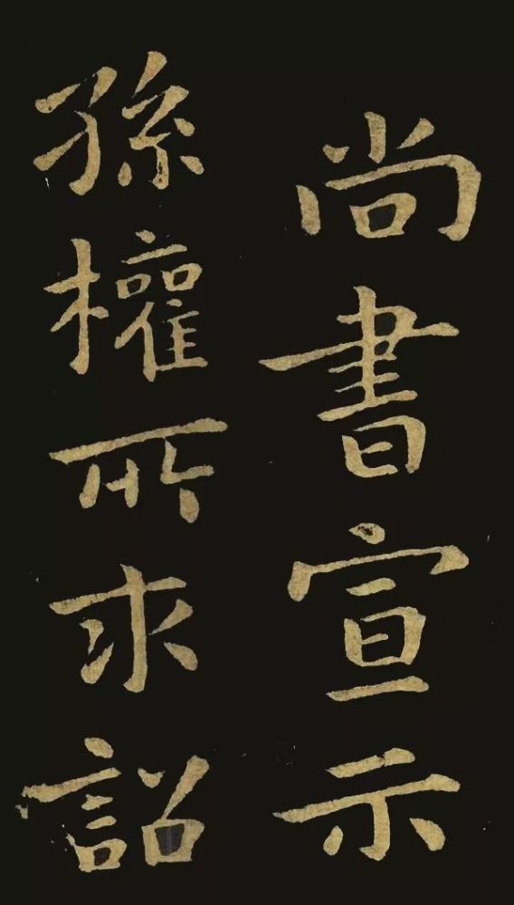 荛什么日成语_成语故事简笔画(3)