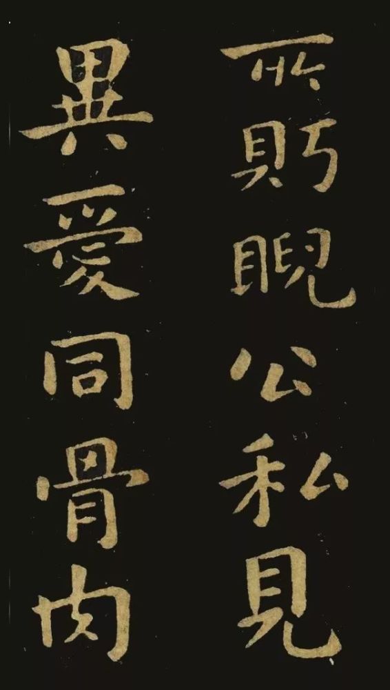 卿前什么成语_成语故事简笔画(3)