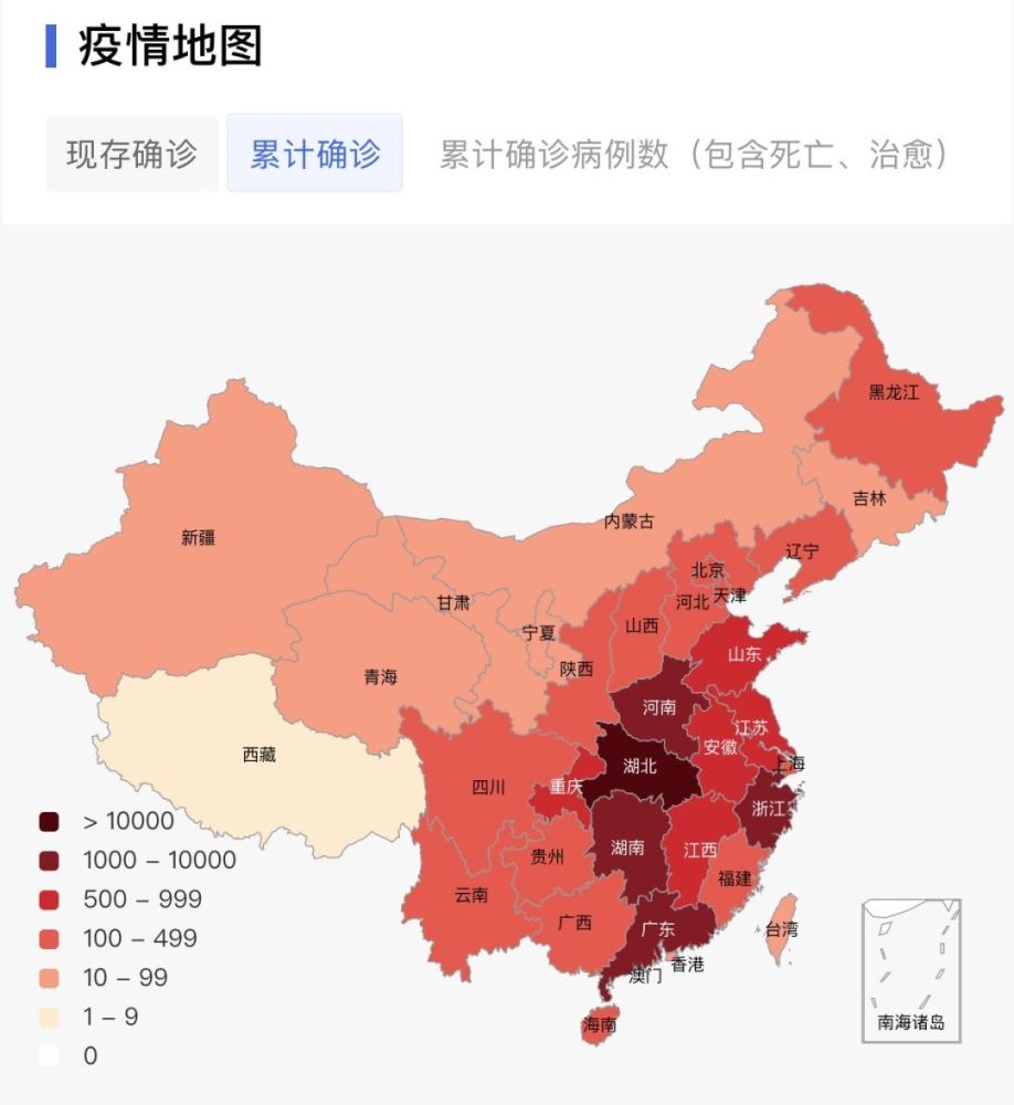 太好了!钟南山领衔的专家组认为这种药治疗新冠肺炎有效