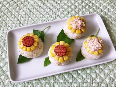 宅在家中吃美食向日葵饭球饭团