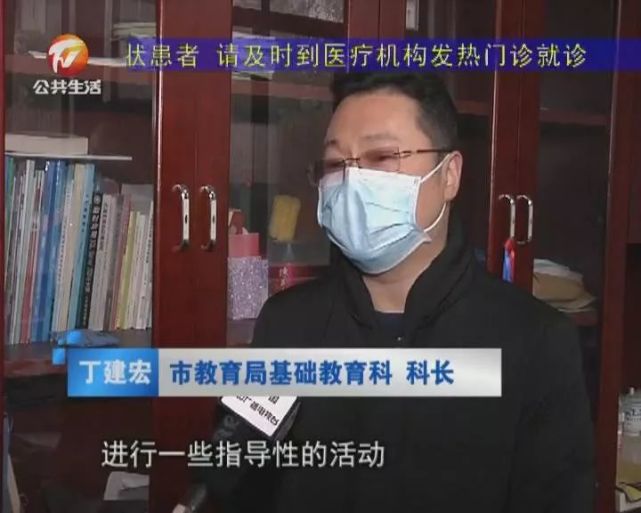 市教育局基础教育科科长丁建宏"学前阶段,主要是教