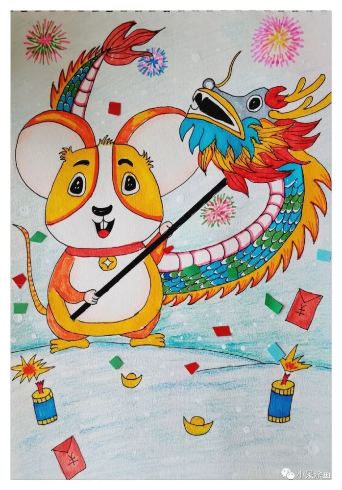 美术教程 金鼠舞龙