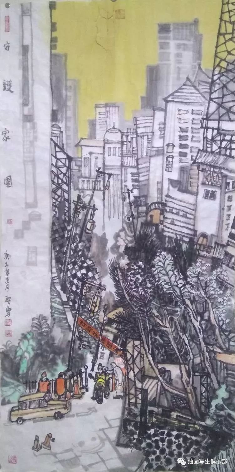 写生中国艺术家在行动"战疫情"作品展
