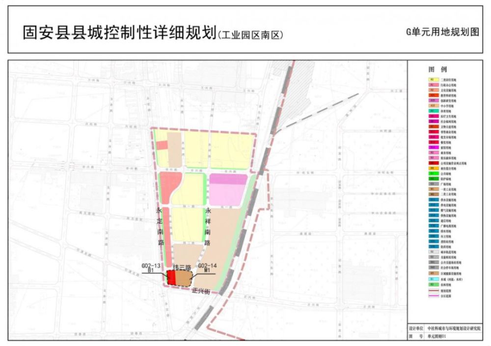 固安工业园区北区,南区片区最新规划图出炉!