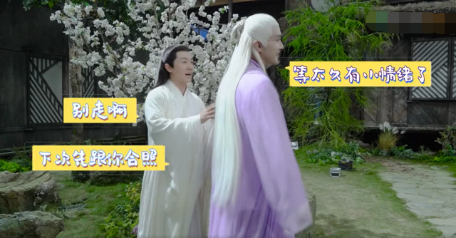 三生三世枕上书:东华帝君连宋才是cp?看到两人片场互动,酸了