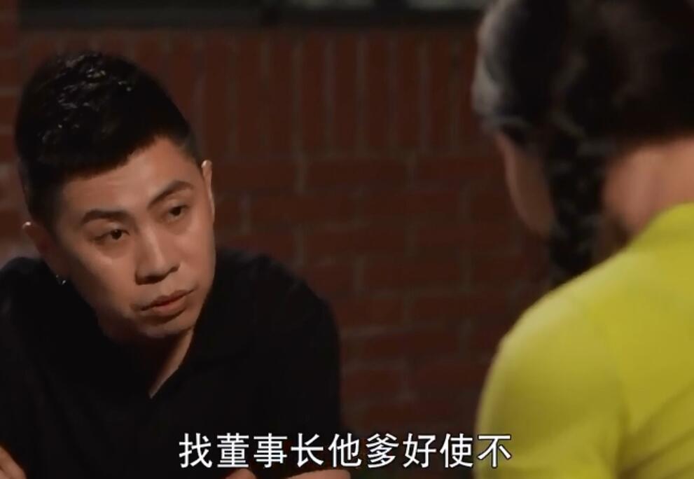 《刘老根3》里的药丸子太让人失望,赵本山强捧也无济于事