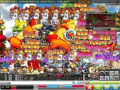 当年最火爆的2d游戏冒险岛时隔多年竟要出怀旧服了
