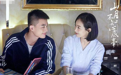 宋茜被称"美男收割机"?看看她曾合作过的男演员,果然
