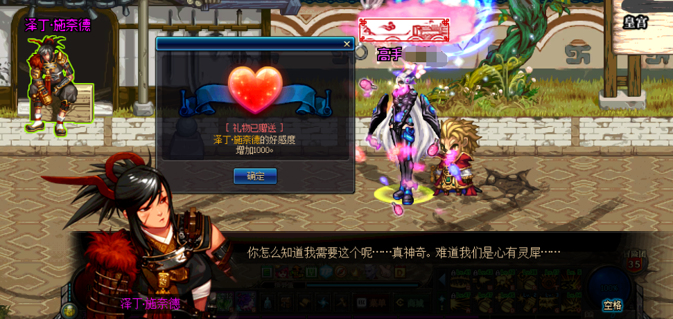 梦境迷雾，解析梦中浮肿与亡者对话的深层含义