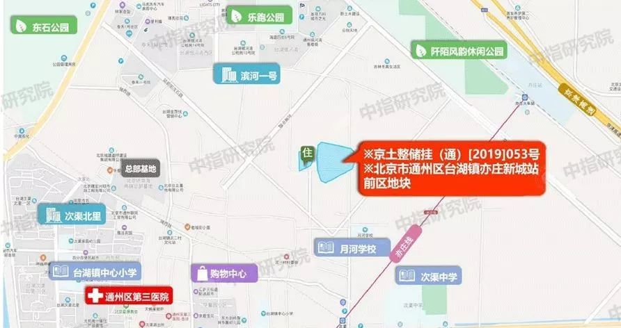 今日17家房企竞台湖地块!最终13.48亿元触顶地价上限成交