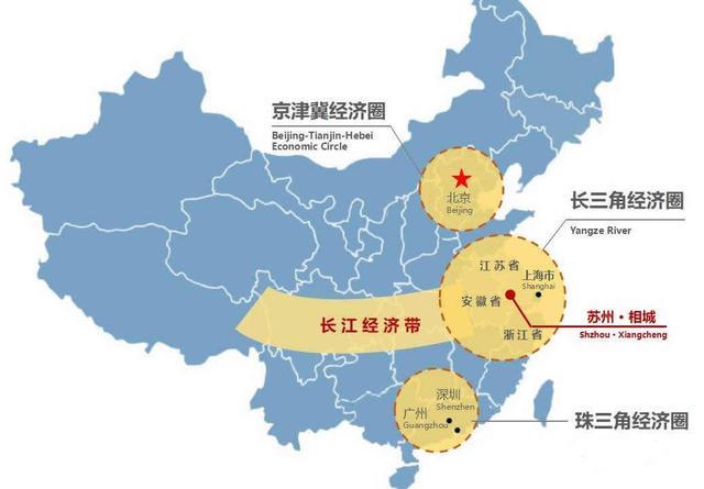 全国经济总量排名省份2019_中国省份经济排名