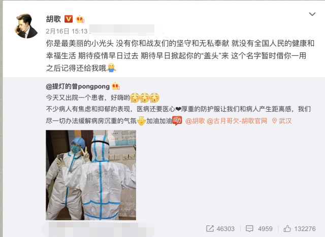 如何做非主流发型（非主流发型怎么做）