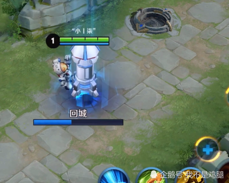 王者荣耀:回城特效最帅的4款传说皮肤,你看好哪个?我选悟空