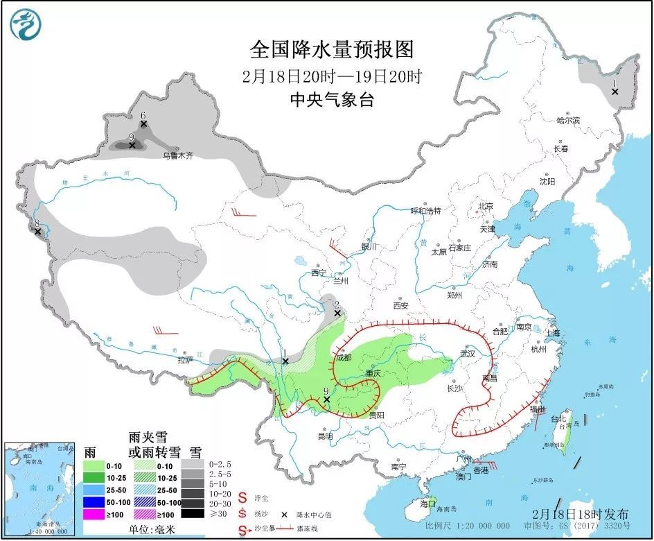 西和人口多少_雷格西和春(3)