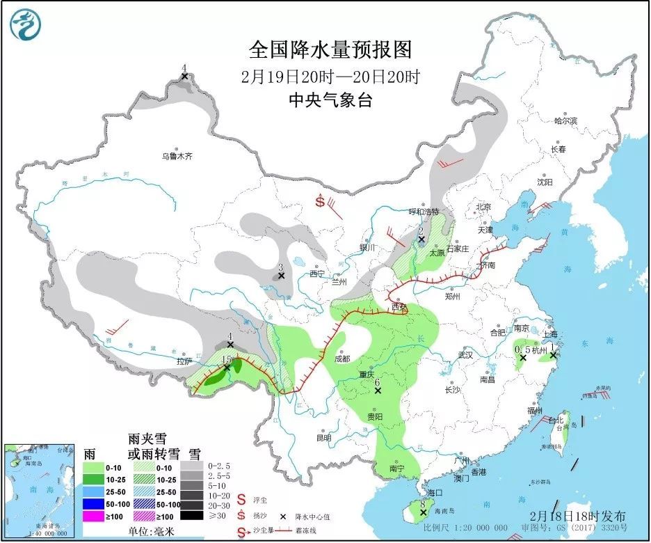 西和人口多少_雷格西和春(3)