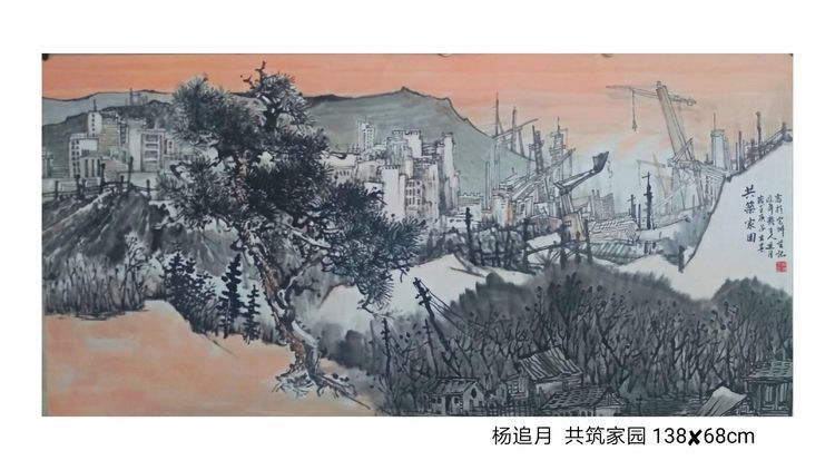 朱零山水画工作室助力抗疫书画作品展