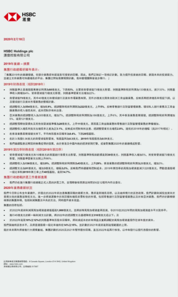大笨象简谱_大笨象(3)